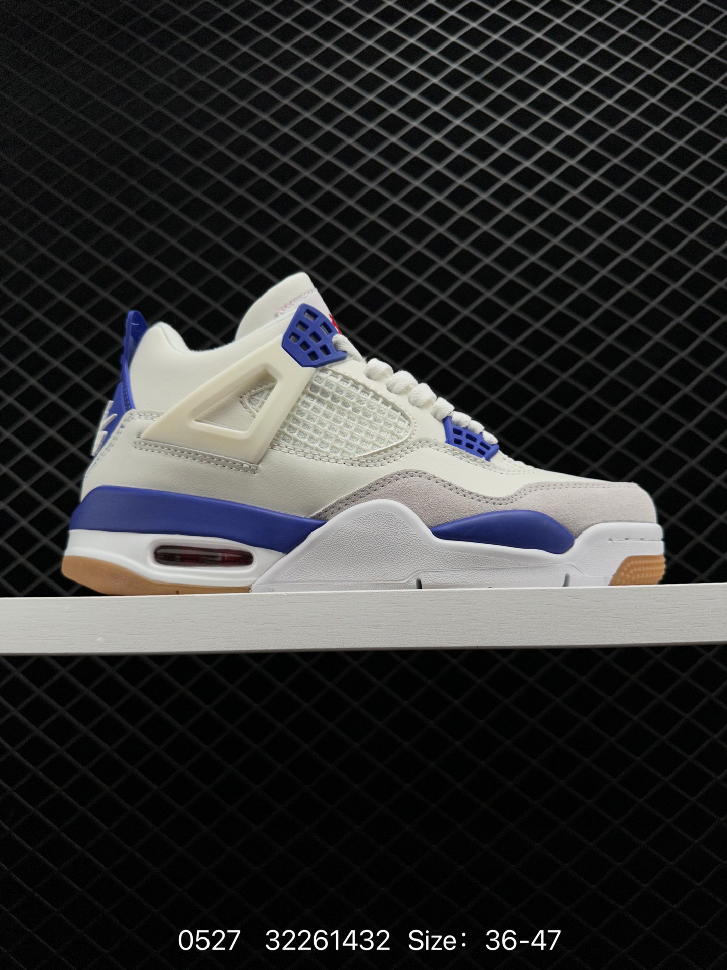 Nike SB x Air Jordan 4 Retro Nike SB x Air Jordan 4 Retro